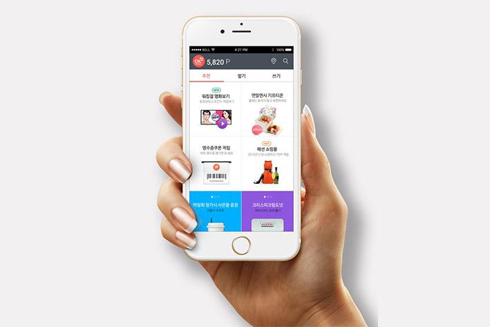 石泉企业开发建设微信小程序之后如何留住用户？