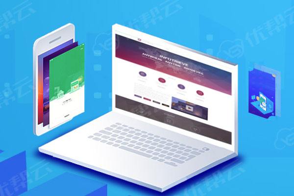 石泉分析企业在网页设计中需要注意的几个常见问题